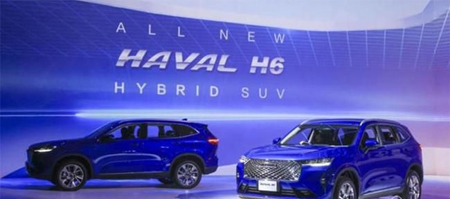 长城哈弗H6混动版即将上市 百公里油耗4.9L