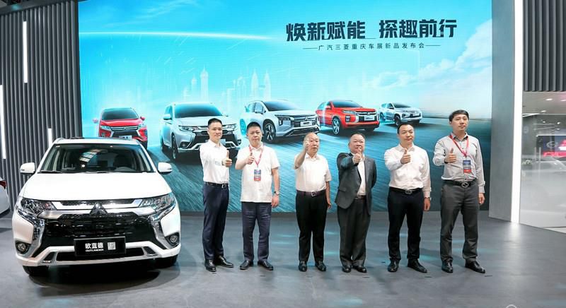 首次亮相纯电动车阿图柯，2021款欧蓝德焕新升级