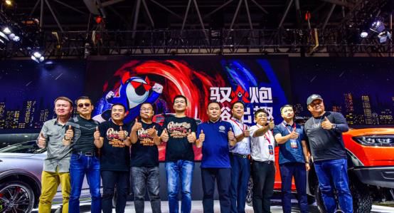 火炮17.98万元起正式上市，首批售罄！7月1日第二批开抢