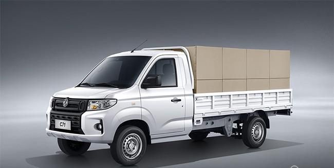 东风小康C71入门版车型上市 售价4.68万元起