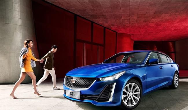 2021款凯迪拉克CT5新增尊贵型 售价32.27万