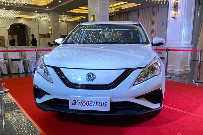 东风风行S50 EV PLUS正式上市 售价18.08万