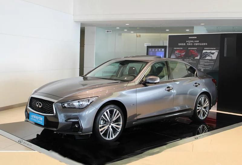 2021款英菲尼迪Q50L上市 售价26.48-38.98万