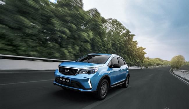 吉利远景X3 PRO将4月15日上市 主打小型SUV