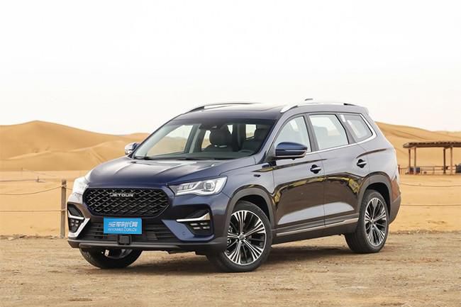 2021款捷途X90正式上市 售价8.99-13.59万元