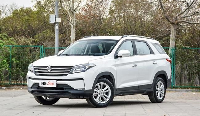 2021款风光S560正式上市 售价6.79-7.89万元