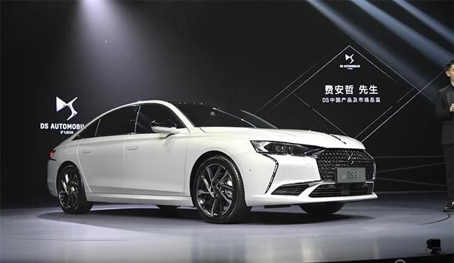 全新轿车DS9将于今晚上市 预售29.9999万起