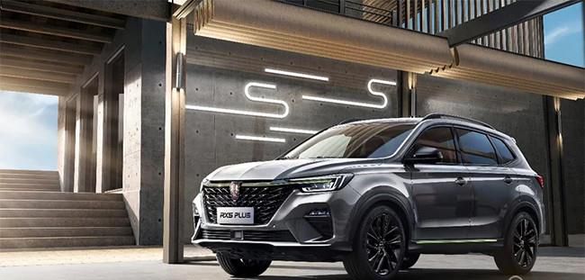 荣威RX5 PLUS新增车型正式上市 售价12.78万