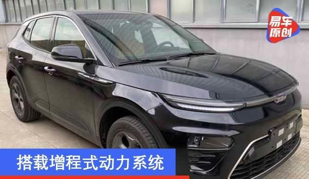 天际ME5申报图曝光 搭载增程式动力系统(图文)