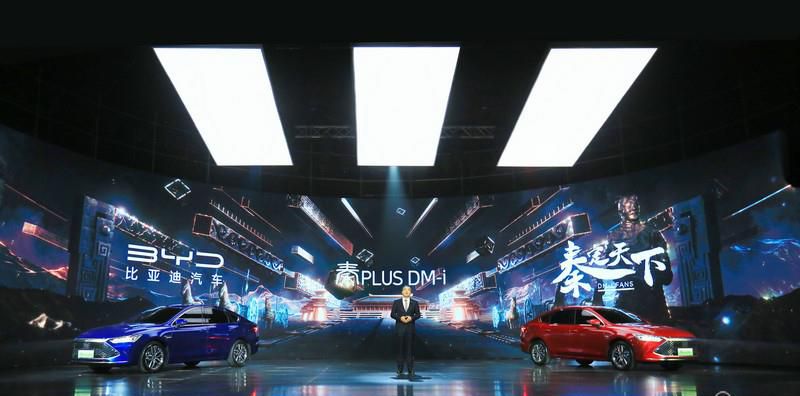 秦PLUS DM-i“38女神节”上市，百公里亏电油耗仅3.8L