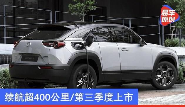 长安马自达首款纯电SUV消息曝光 续航超400公里/第三季度上市(图文)