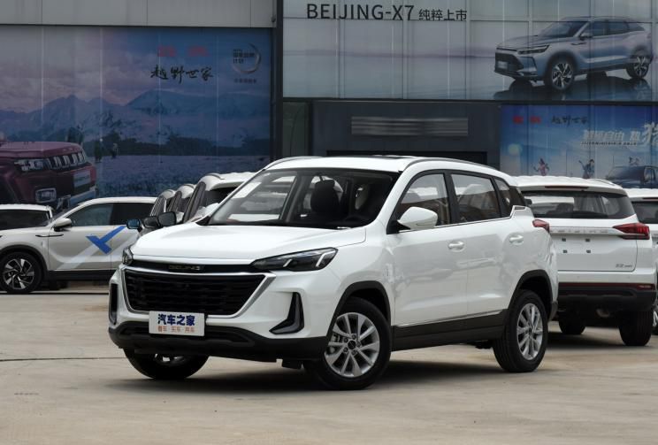 售5.99万起 新款BEIJING-X3正式上市(图文)