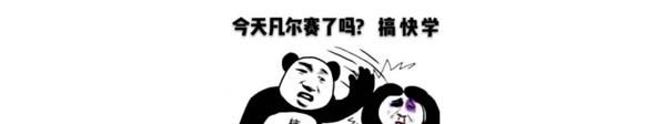 开哈弗初恋回家吃年夜饭，售价7.89万元起