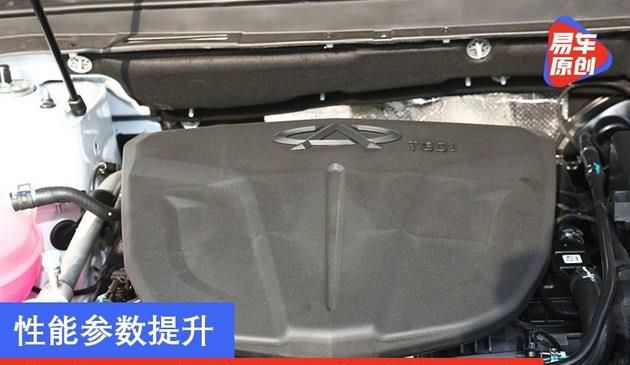 性能参数提升 奇瑞1.6T高功率版发动机曝光(图文)