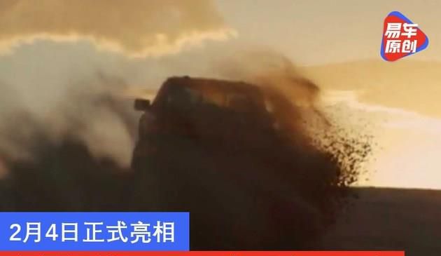2月4日正式亮相 全新福特F-150猛禽预告图曝光(图文)