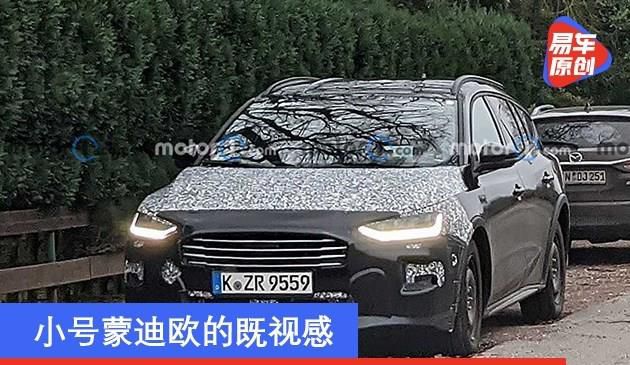 福特全新福克斯Active谍照曝光 小号蒙迪欧的既视感(图文)