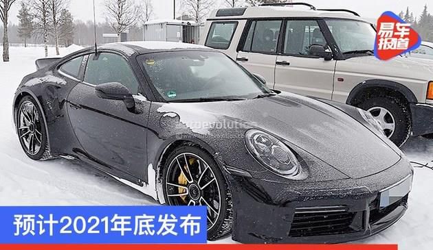 911 Turbo S“Ducktail”原型车谍照 预计2021年底发布(图文)