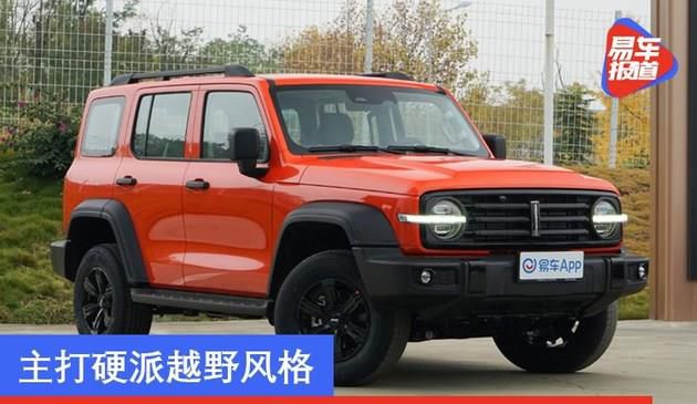 坦克或成为长城第二个高端品牌 主打硬派越野风格(图文)