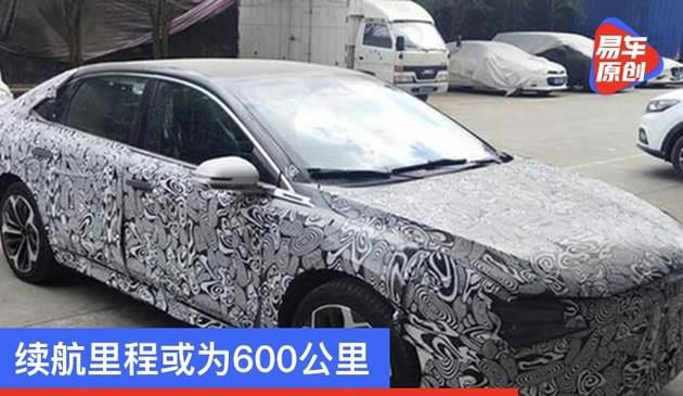 续航里程或为600公里 奇瑞瑞腾01最新谍照曝光