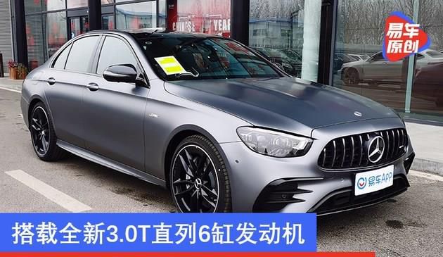 奔驰新款AMG E53实车曝光 搭载全新3.0T直列6缸发动机