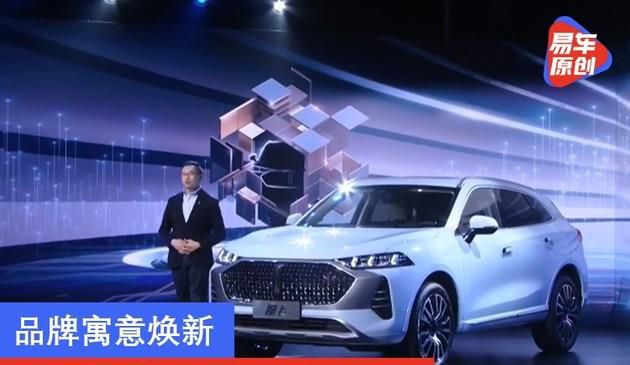 定位新一代智能汽车 WEY摩卡正式迎来首秀