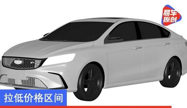拉低价格区间 2021款缤瑞1.0T车型专利图曝光