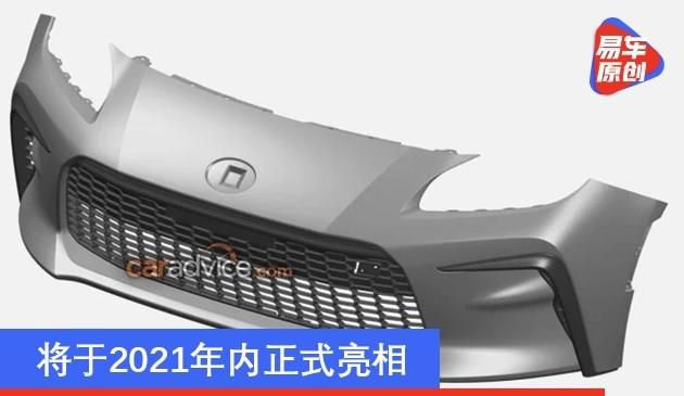 丰田GR 86前保险杠专利图曝光 将于2021年内正式亮相