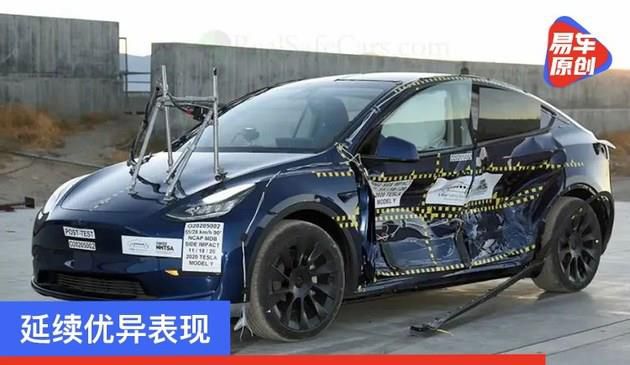 延续优异表现 特斯拉Model Y获得正/侧碰全五星