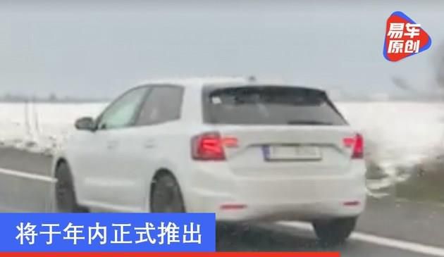 全新斯柯达晶锐谍照曝光 将于年内正式推出