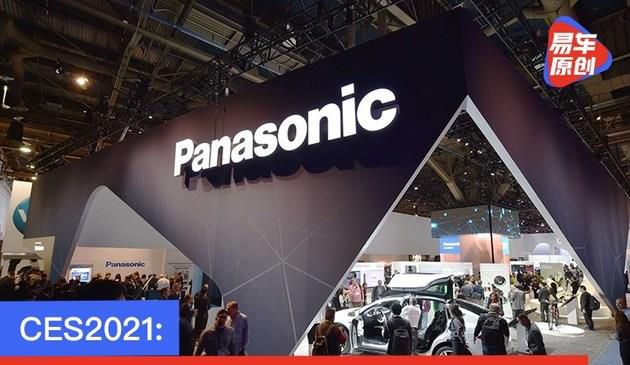 CES2021：松下计划2-3年内提供低成本无钴电池