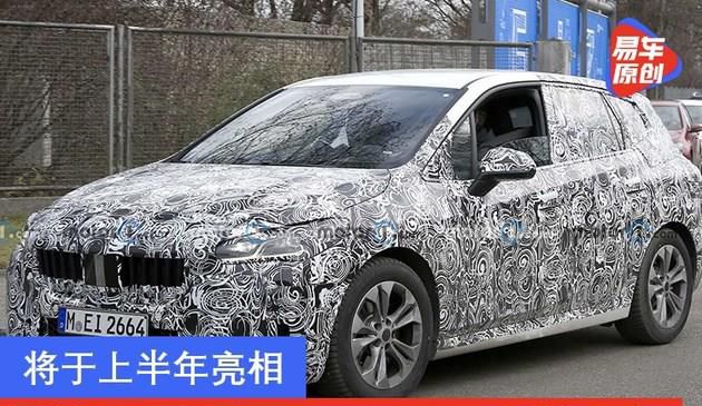 将于上半年亮相 新款宝马2系Active Tourer最新消息