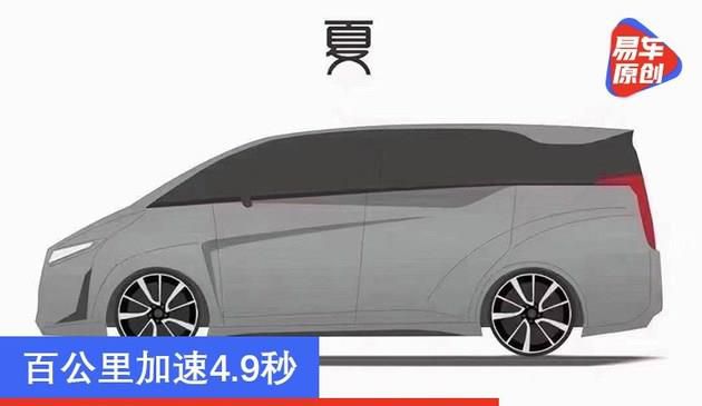 百公里加速4.9秒 网传疑似比亚迪夏图片曝光