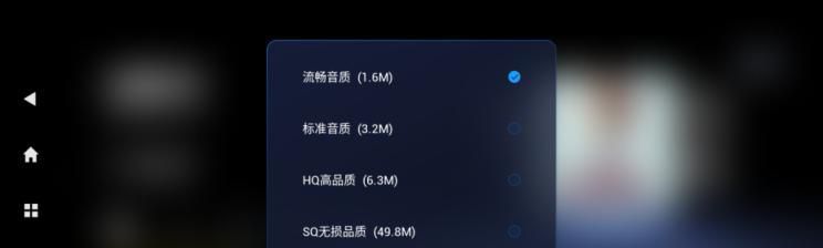 优化用车体验 埃安两款车迎来OTA升级
