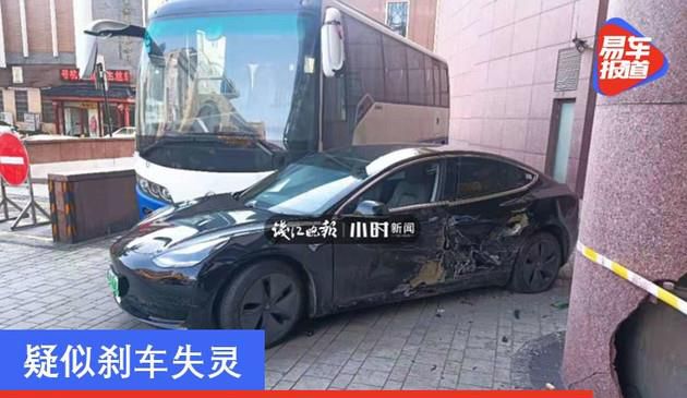 疑似刹车失灵 特斯拉Model 3冲进酒店大堂
