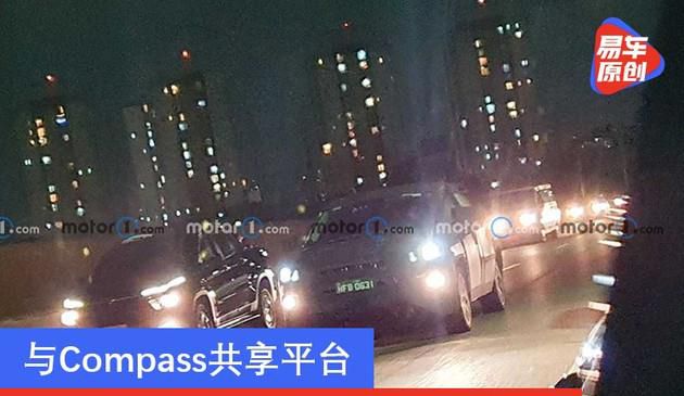 与Compass共享平台 Jeep全新7座SUV路试谍照曝光