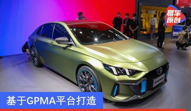 基于GPMA平台打造 广汽传祺EMPOW55明年三季度上市