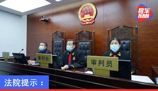 法院提示：旧机动车进口政策开放前，不要从国外购买老爷车
