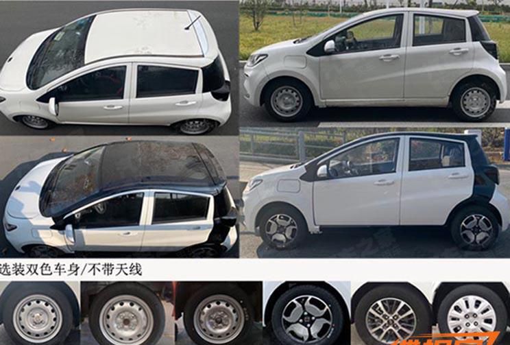 搭41马力电机 思皓E10X更多参数曝光