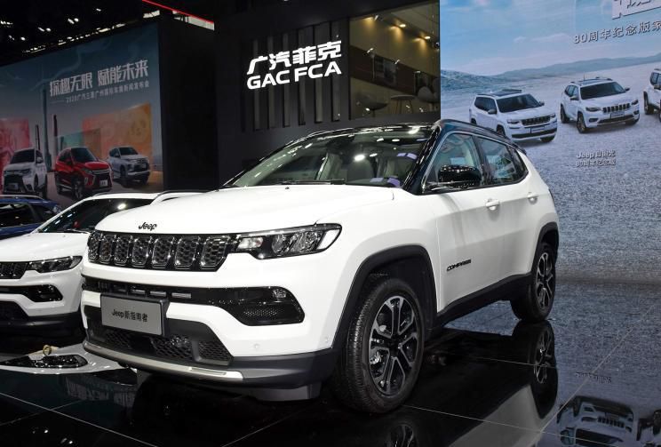 售13.98万起 新款Jeep指南者正式上市