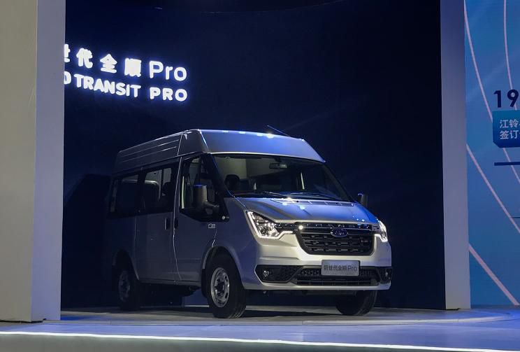 售16.38万起 新世代全顺Pro正式上市