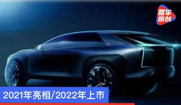 2021年亮相/2022年上市 斯巴鲁纯电SUV Evoltis渲染图
