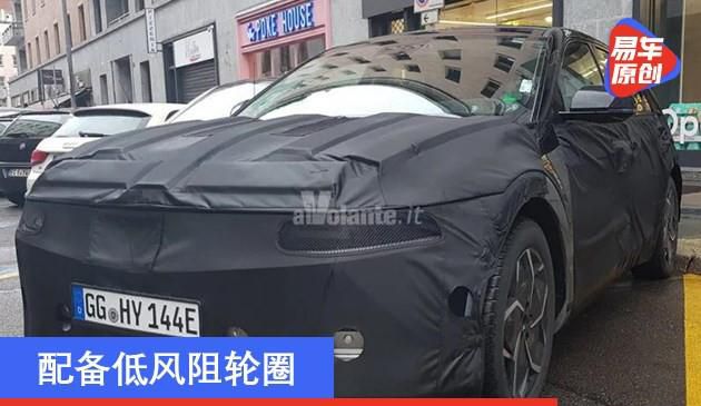 现代Ioniq 5全新碟照曝出 配置低空气阻力轮毂