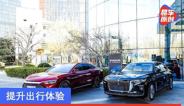 提高交通出行感受 HUAWEI AI PASS与领域共创数据汽车钥匙绿色生态