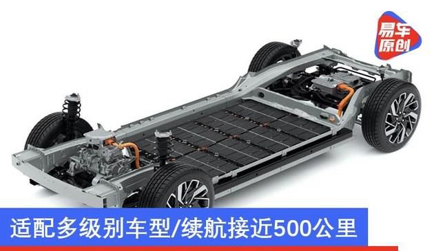 当代发布E-GMP服务平台技术性信息内容 兼容多等级车系/续航力贴近500公里