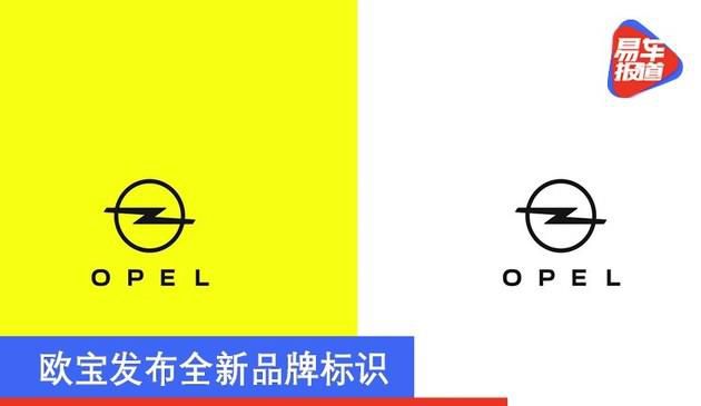 中国黑板品牌公布全新升级知名品牌标志 选用极简风格设计理念