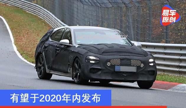捷尼赛思G70旅行版全新碟照 有希望于今年内公布