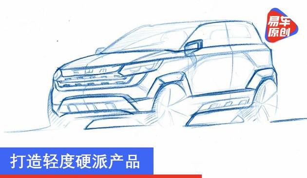 打造出轻微硬派商品 斯威新汽车或2020年发布