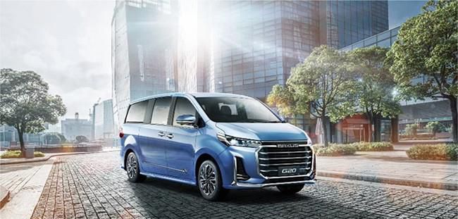 大通MAXUS G20正式上市 售价18.68-28.98万