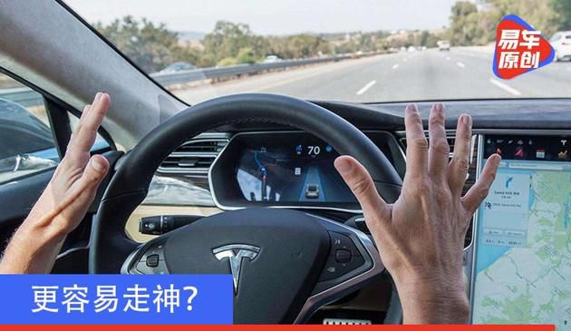 研究表明运用安全驾驶輔助系统软件使驾驶安全系数减少