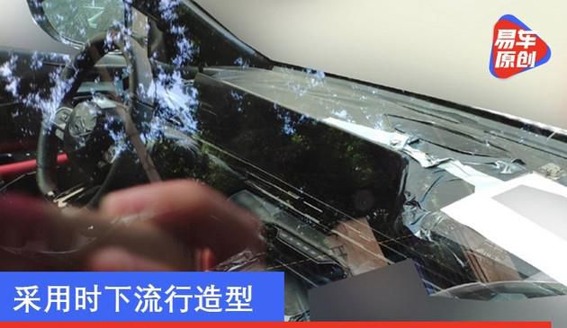 选用当下时兴造型设计 传祺汽车EMPOWER内饰谍照曝出